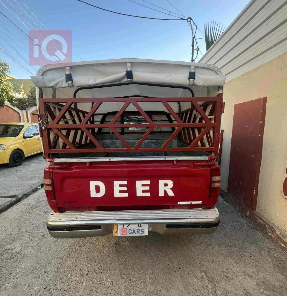 جريت وول دير